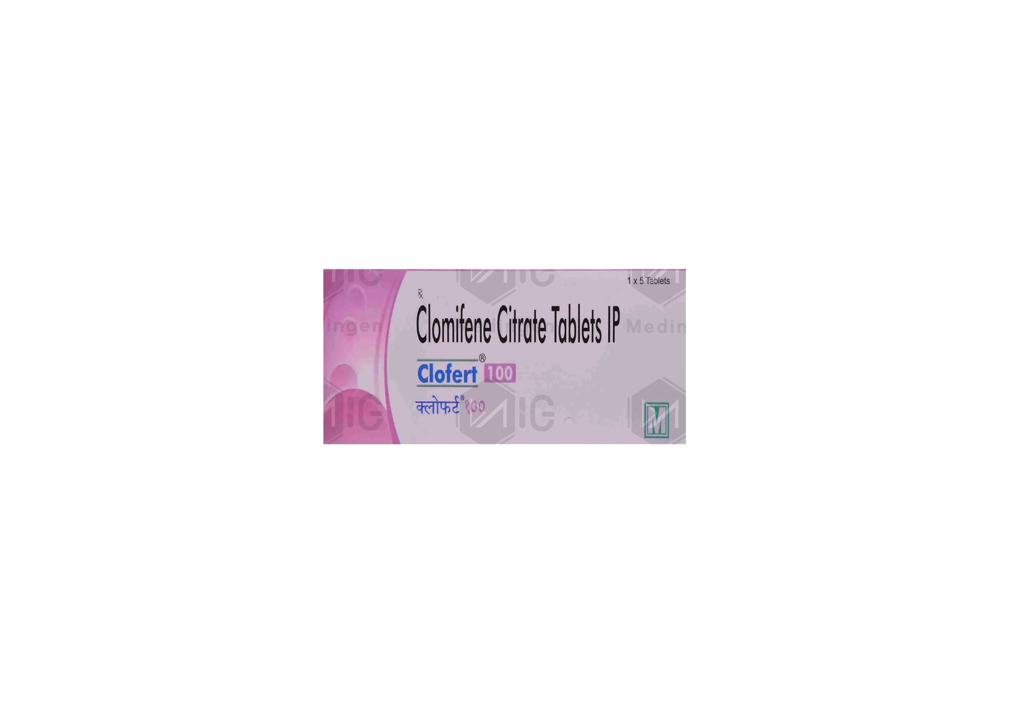 CLOFERT 100MG